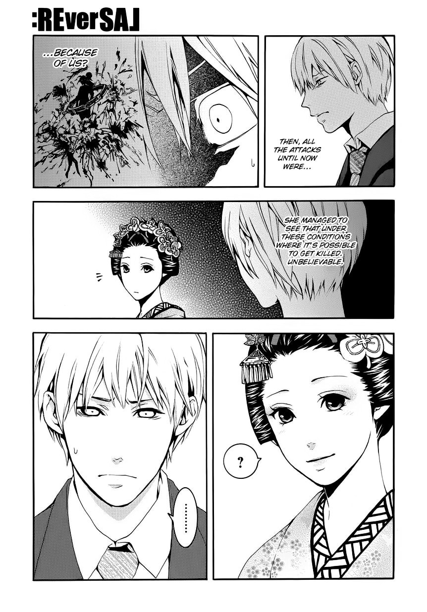 Read :REverSAL chapter 9 image 2 on Lezhin