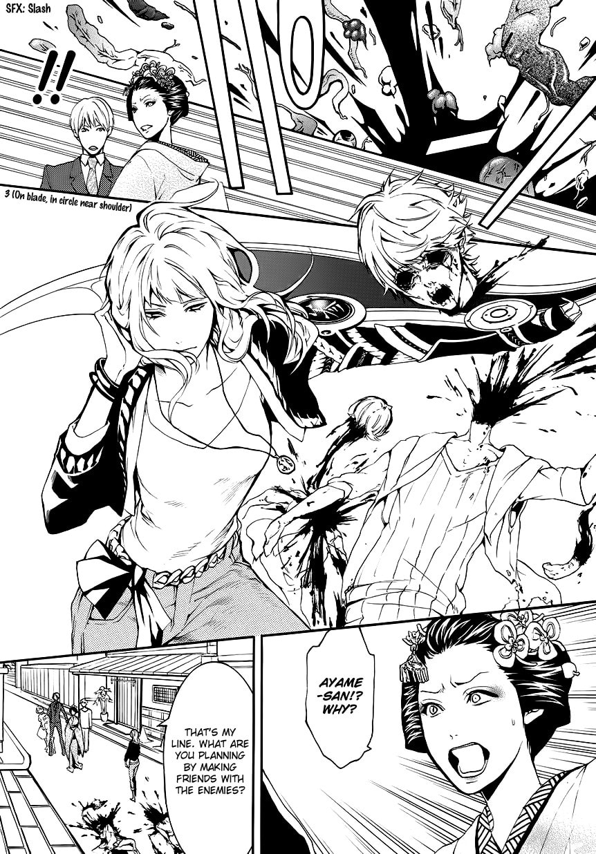 Read :REverSAL chapter 9 image 3 on Lezhin