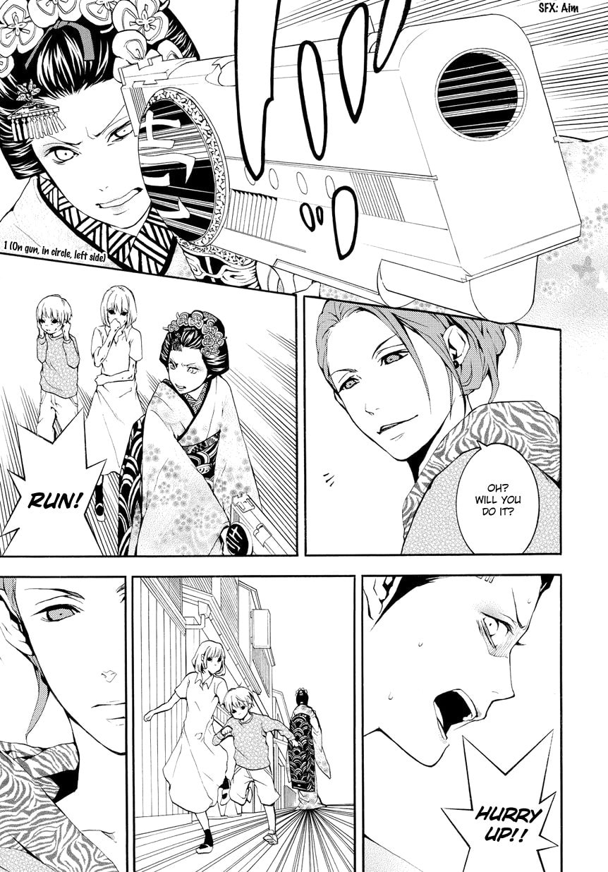 Read :REverSAL chapter 9 image 6 on Lezhin