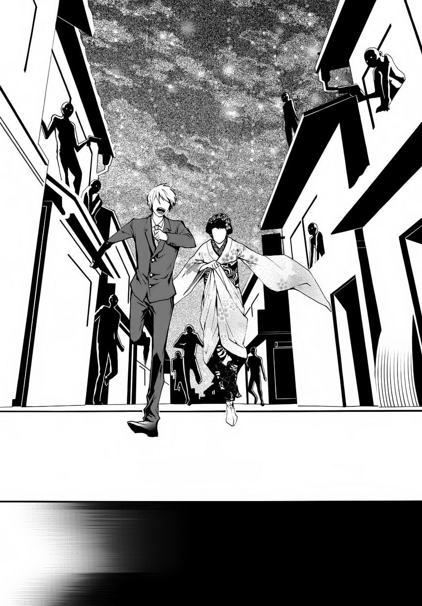 Read :REverSAL chapter 9 image 8 on Lezhin