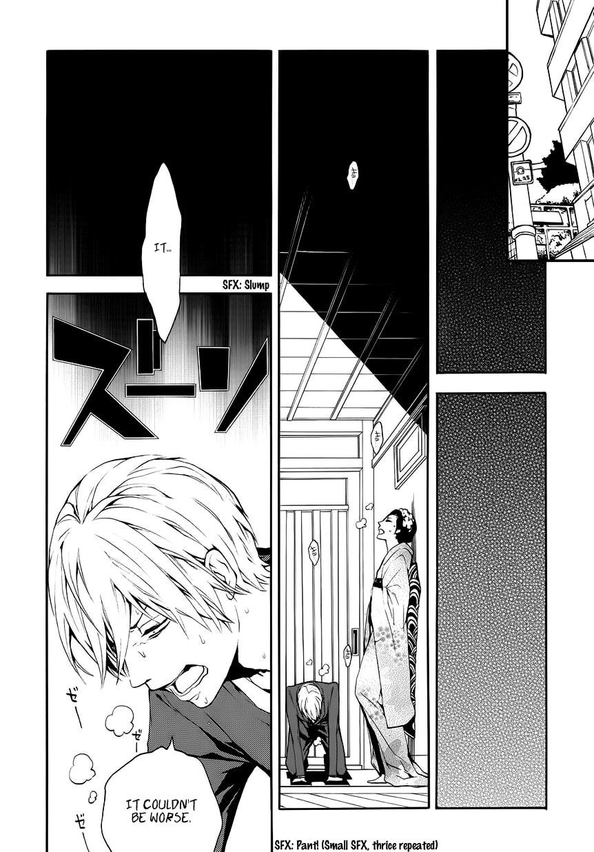 Read :REverSAL chapter 9 image 9 on Lezhin