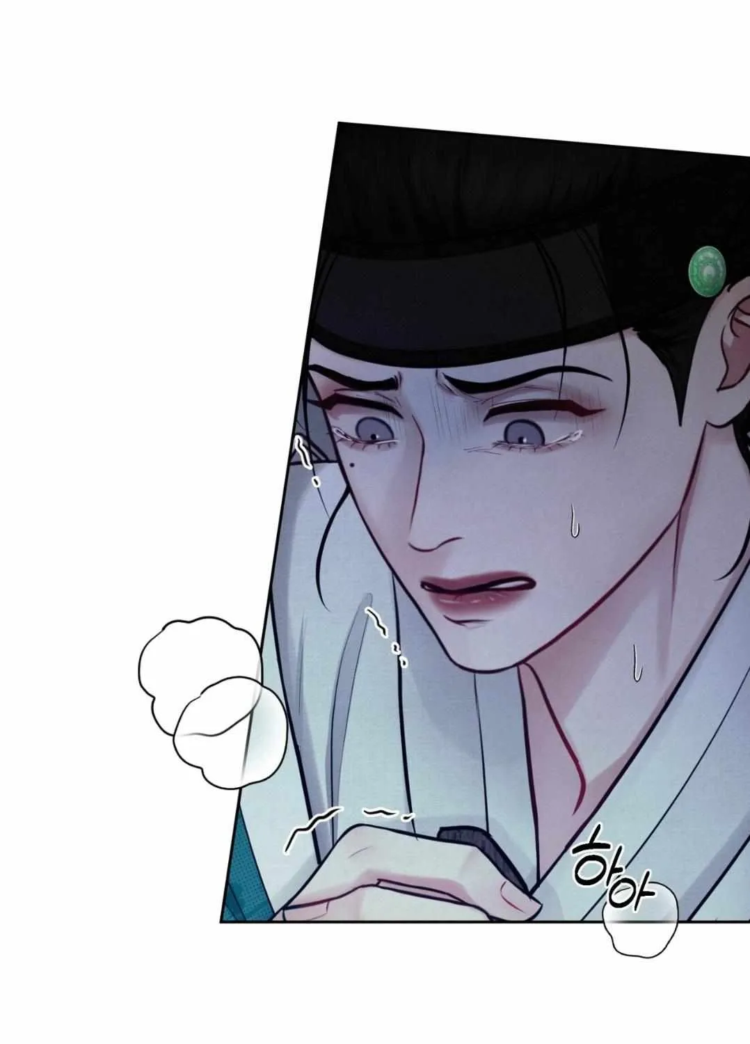 Read Reverse Murder chapter 0 image 11 on Lezhin