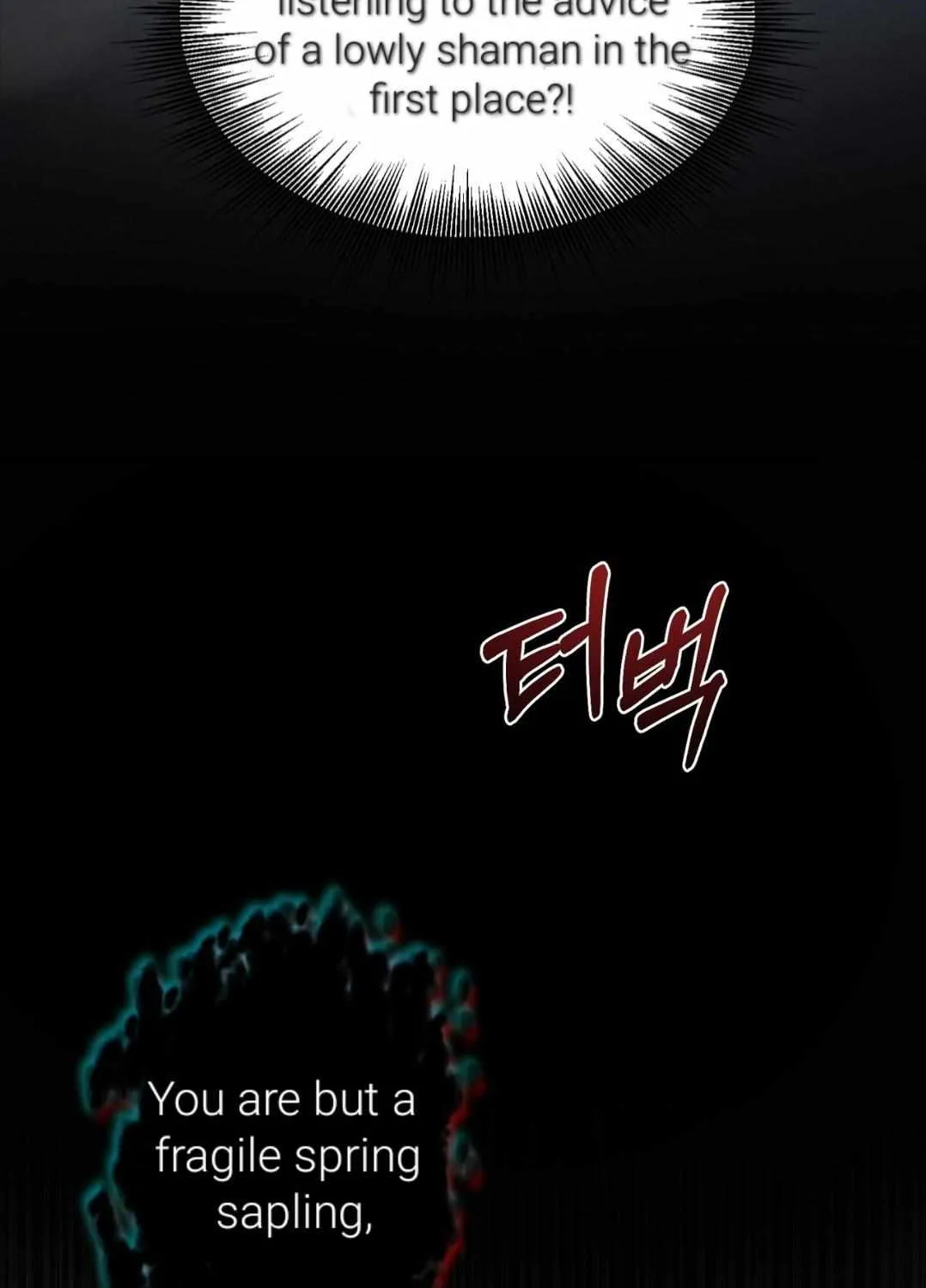 Read Reverse Murder chapter 0 image 15 on Lezhin