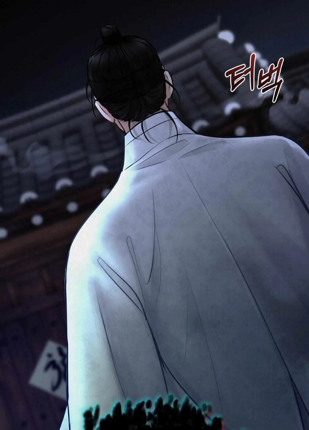 Read Reverse Murder chapter 0 image 18 on Lezhin