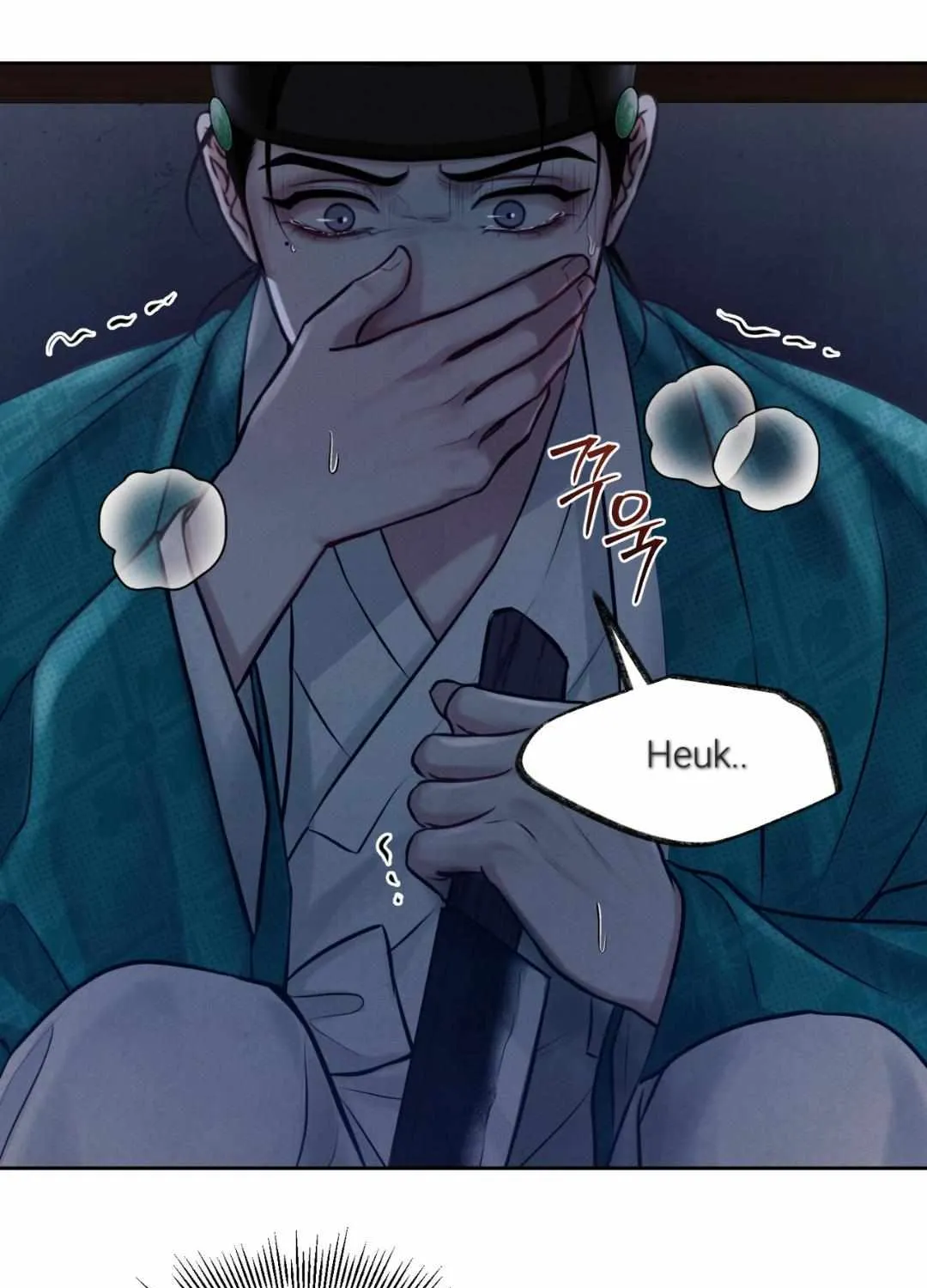 Read Reverse Murder chapter 0 image 21 on Lezhin