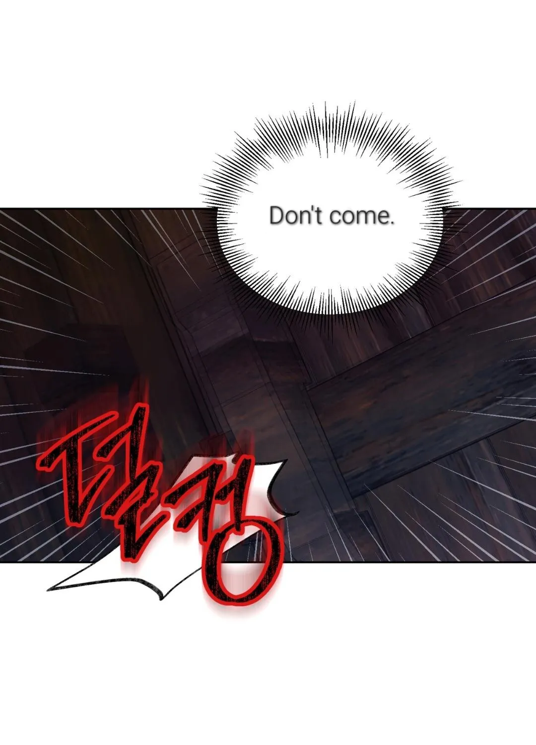 Read Reverse Murder chapter 0 image 23 on Lezhin