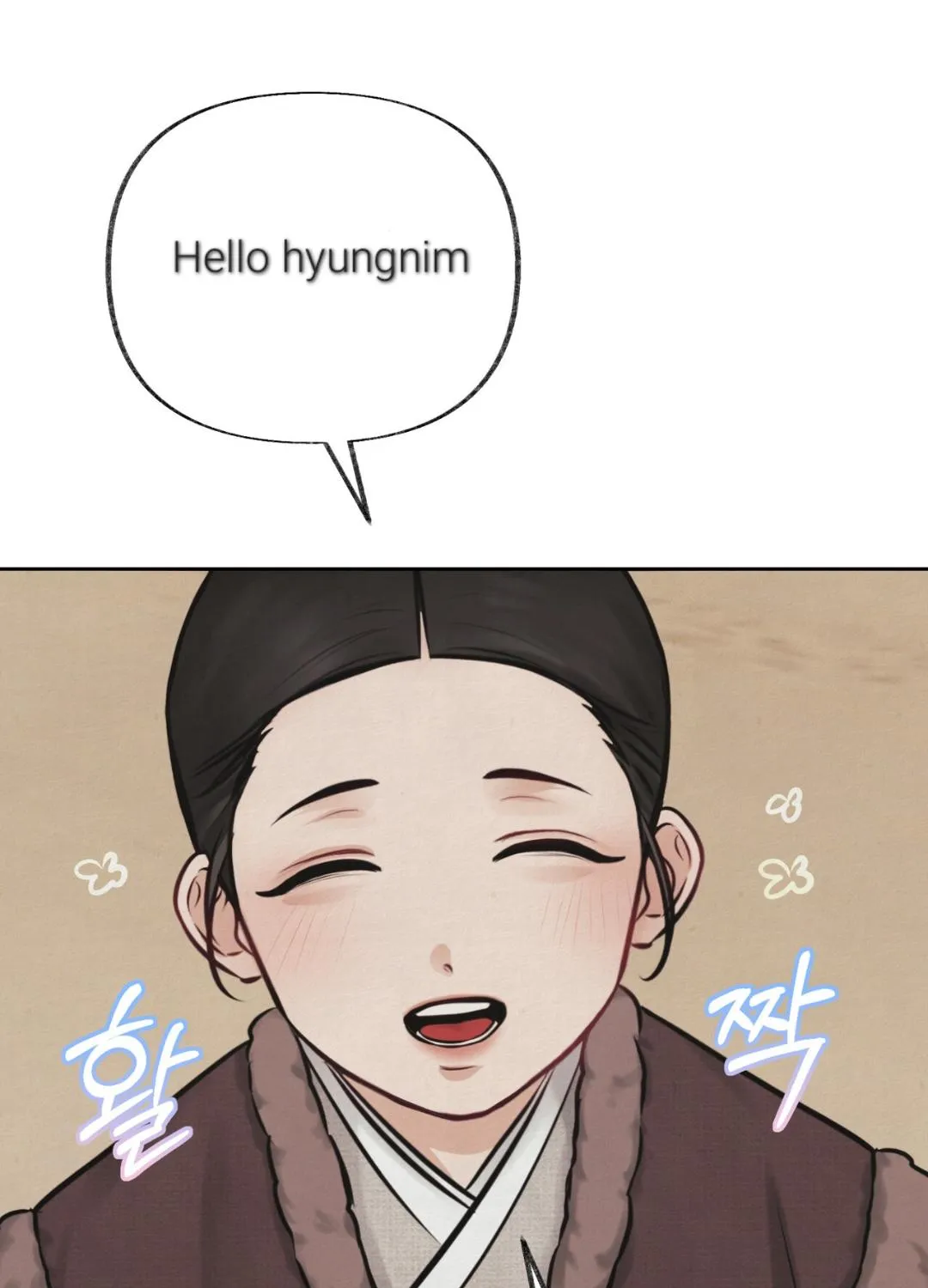 Read Reverse Murder chapter 0 image 38 on Lezhin