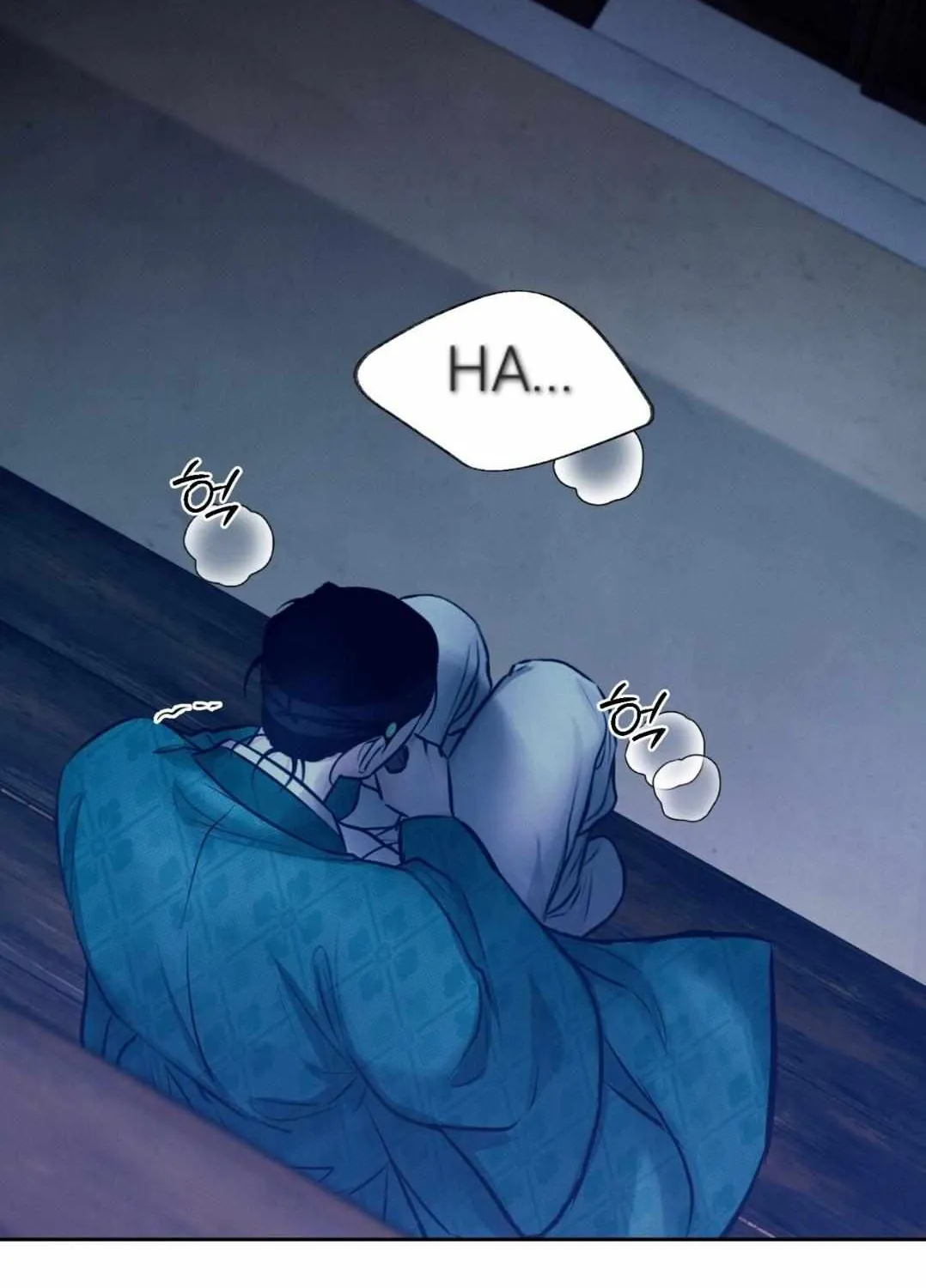 Read Reverse Murder chapter 0 image 5 on Lezhin