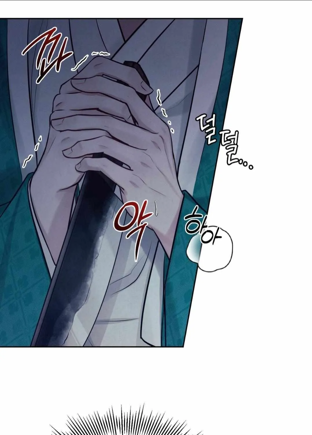 Read Reverse Murder chapter 0 image 8 on Lezhin