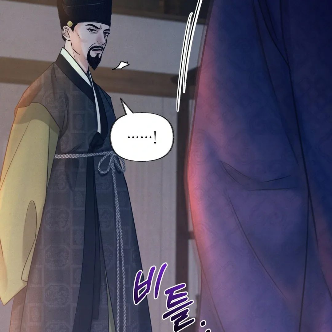 Read Reverse Murder chapter 1.1 image 186 on Lezhin