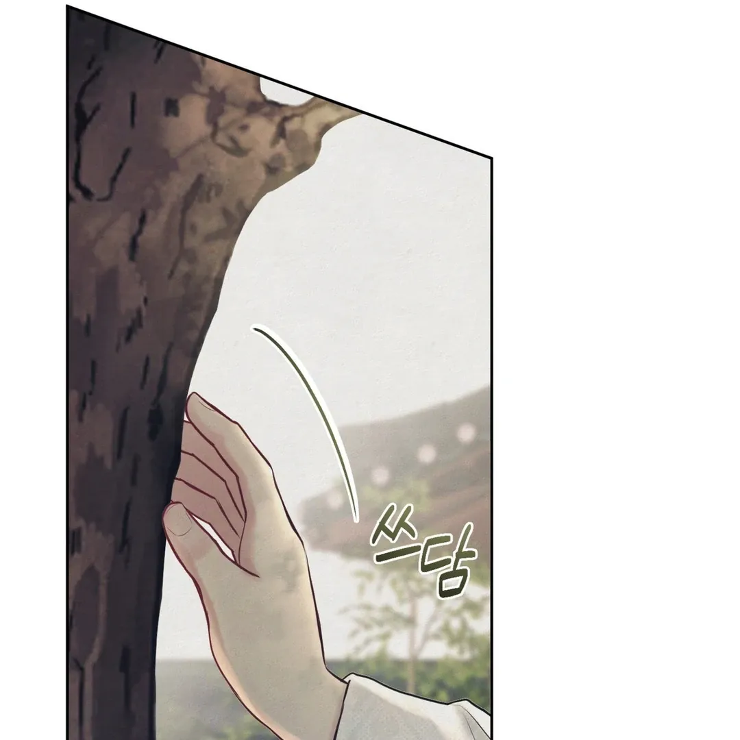 Read Reverse Murder chapter 1.1 image 79 on Lezhin