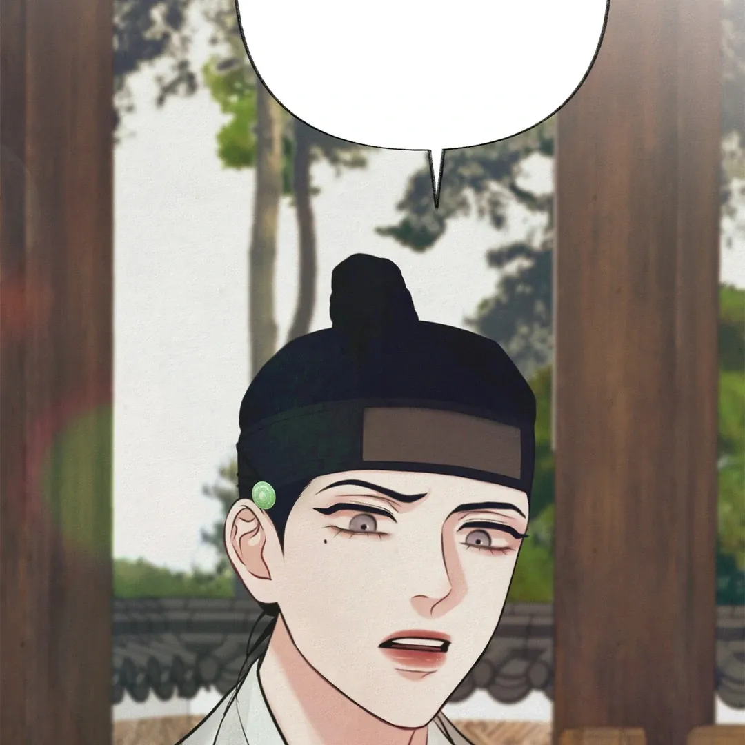 Read Reverse Murder chapter 1.2 image 106 on Lezhin
