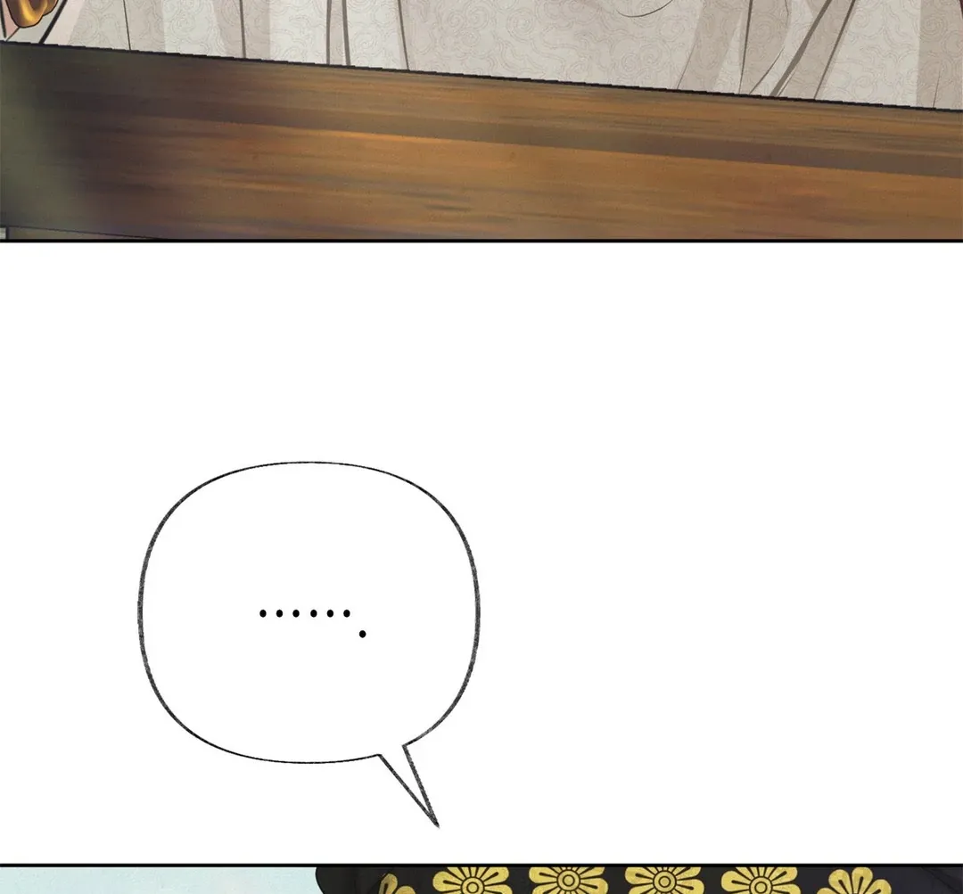 Read Reverse Murder chapter 1.2 image 108 on Lezhin