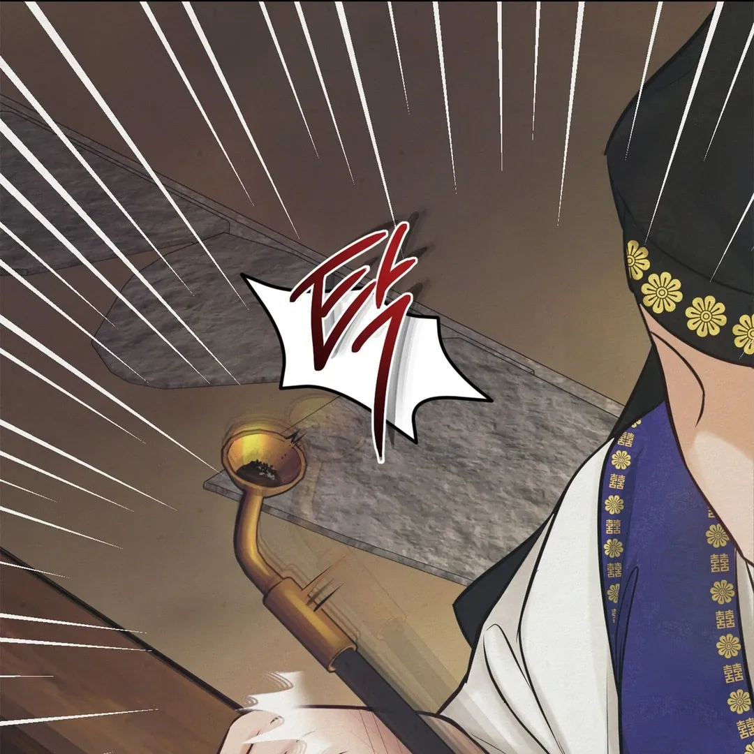 Read Reverse Murder chapter 1.2 image 110 on Lezhin
