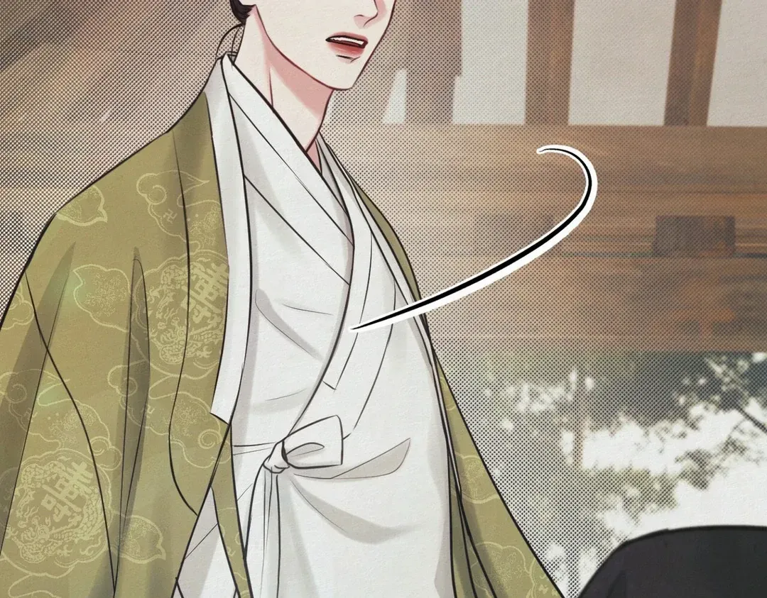 Read Reverse Murder chapter 1.2 image 135 on Lezhin