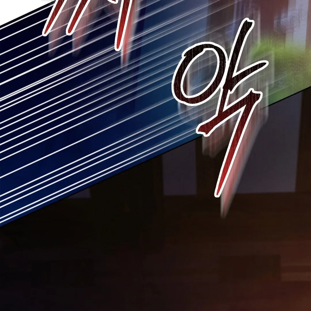 Read Reverse Murder chapter 1.2 image 194 on Lezhin