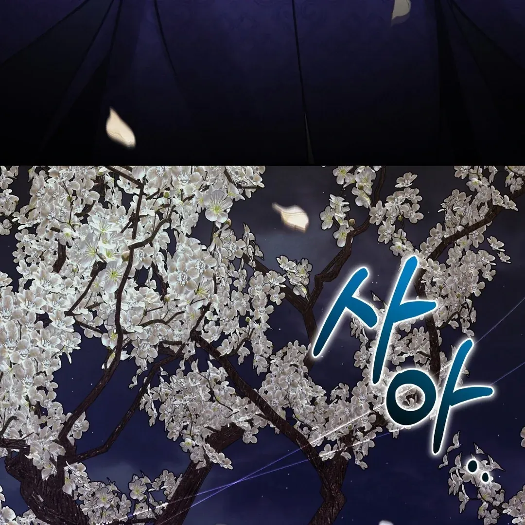Read Reverse Murder chapter 1.2 image 207 on Lezhin