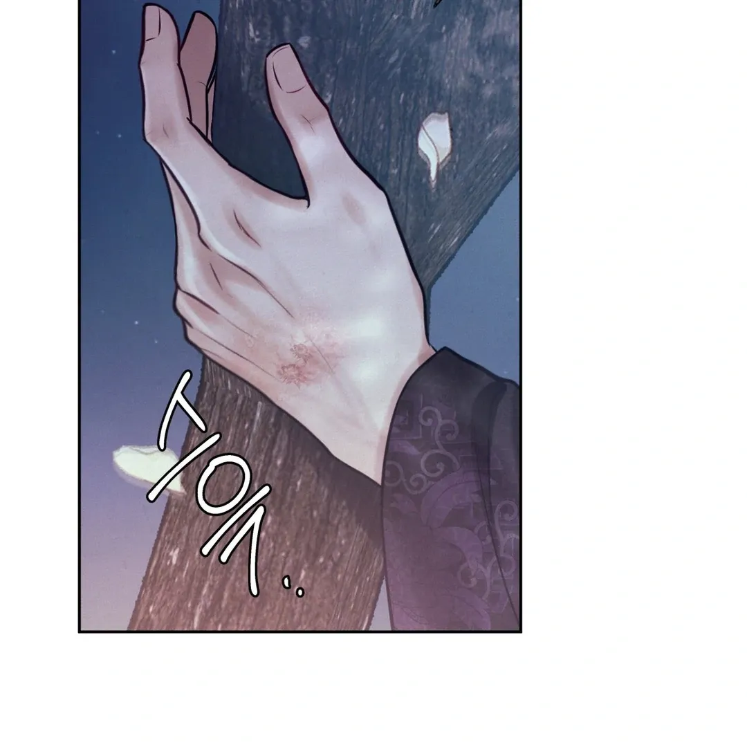 Read Reverse Murder chapter 1.2 image 213 on Lezhin