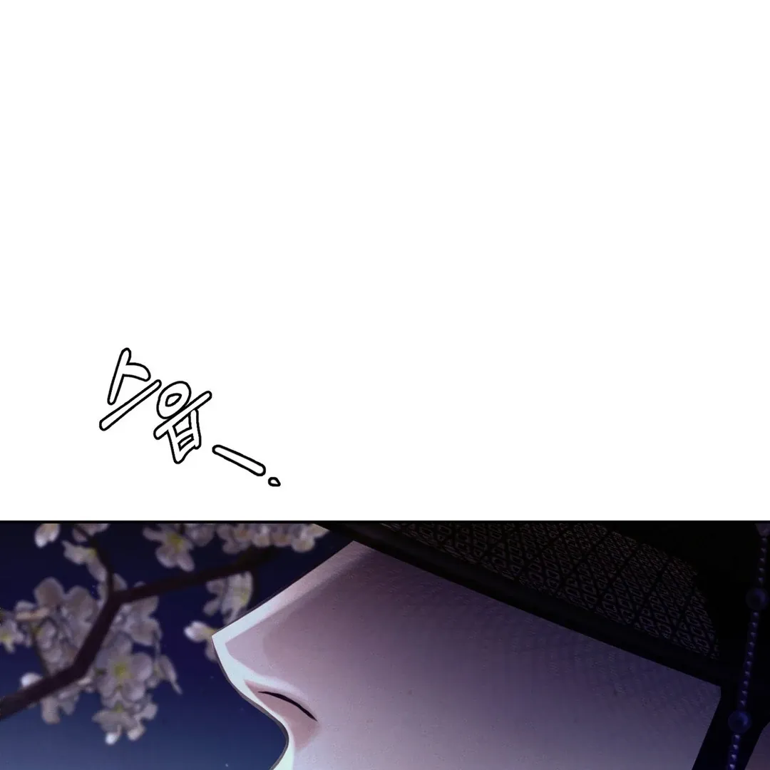 Read Reverse Murder chapter 1.2 image 214 on Lezhin