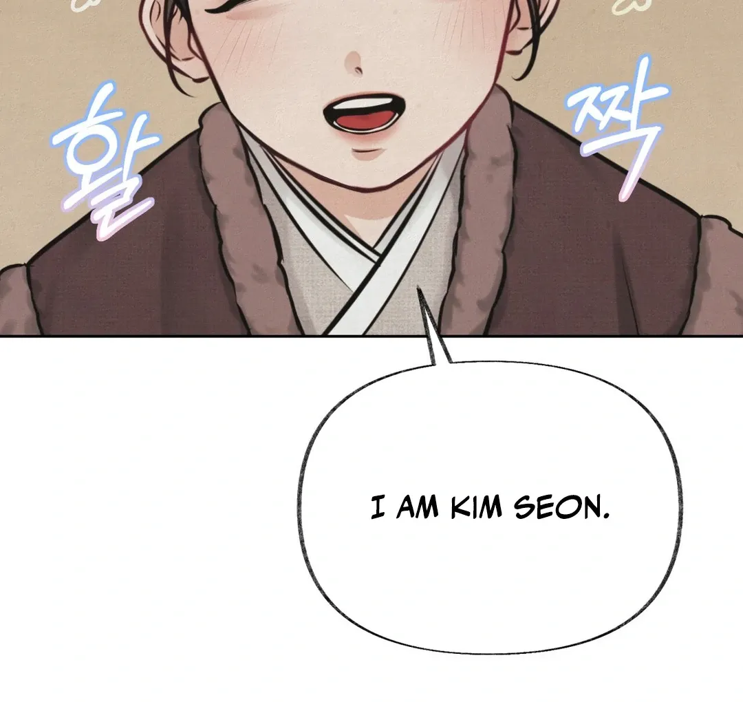 Read Reverse Murder chapter 1.2 image 42 on Lezhin
