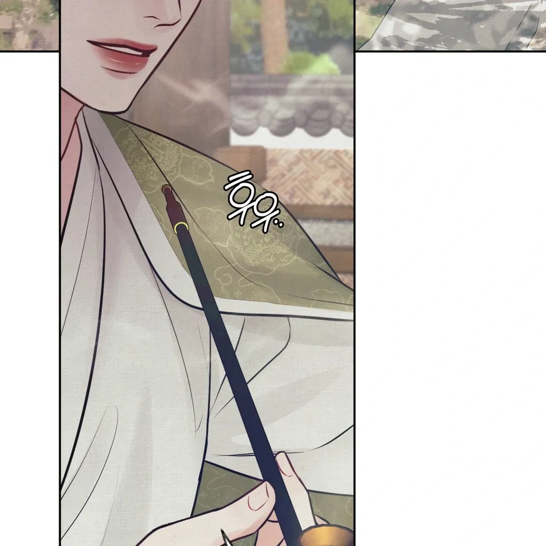 Read Reverse Murder chapter 1.2 image 66 on Lezhin