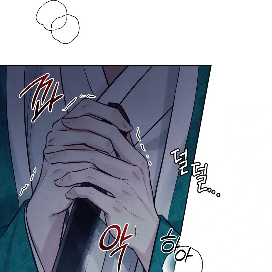 Read Reverse Murder chapter 1.2 image 9 on Lezhin