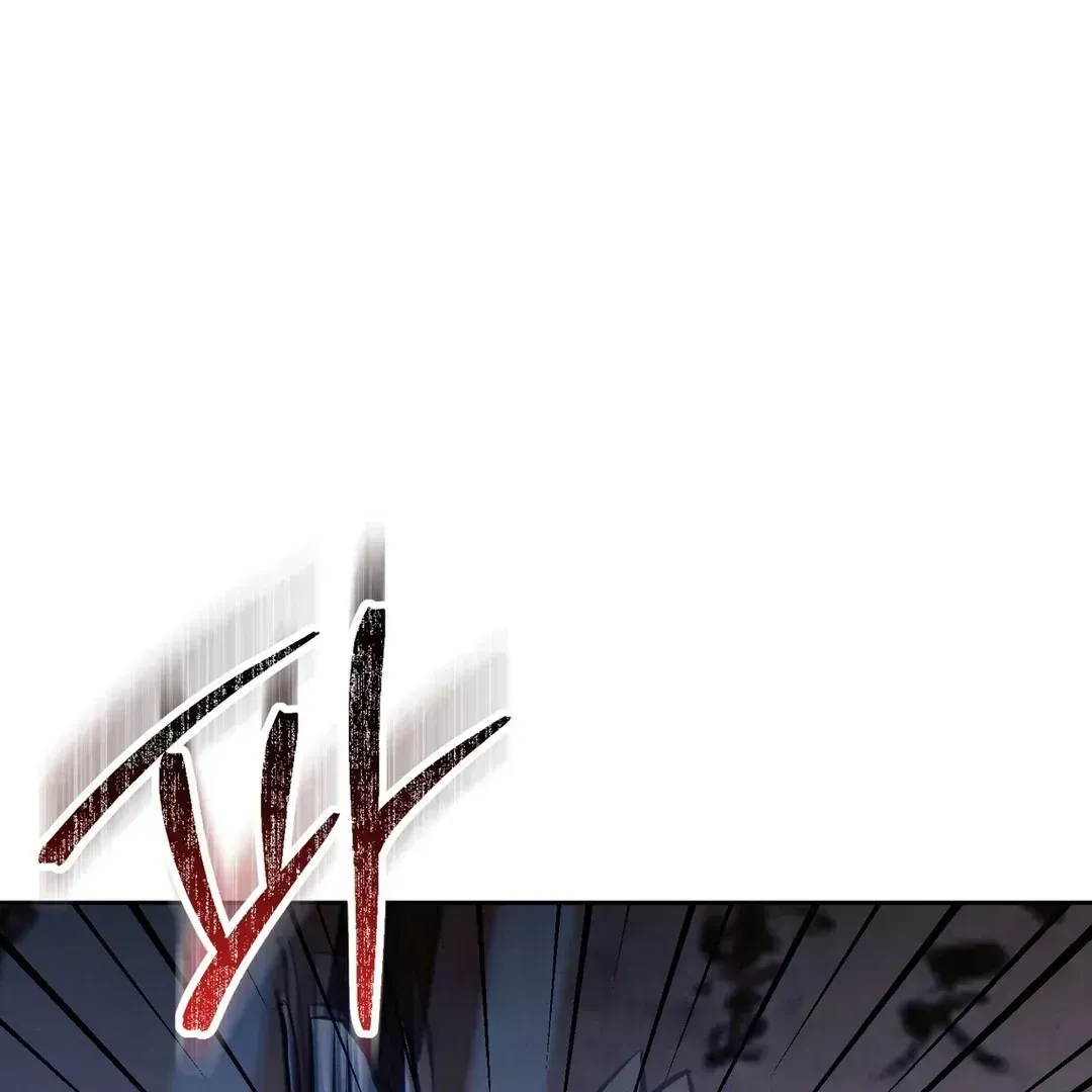 Read Reverse Murder chapter 1.3 image 172 on Lezhin