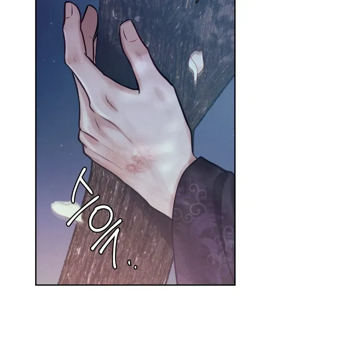 Read Reverse Murder chapter 1.3 image 213 on Lezhin