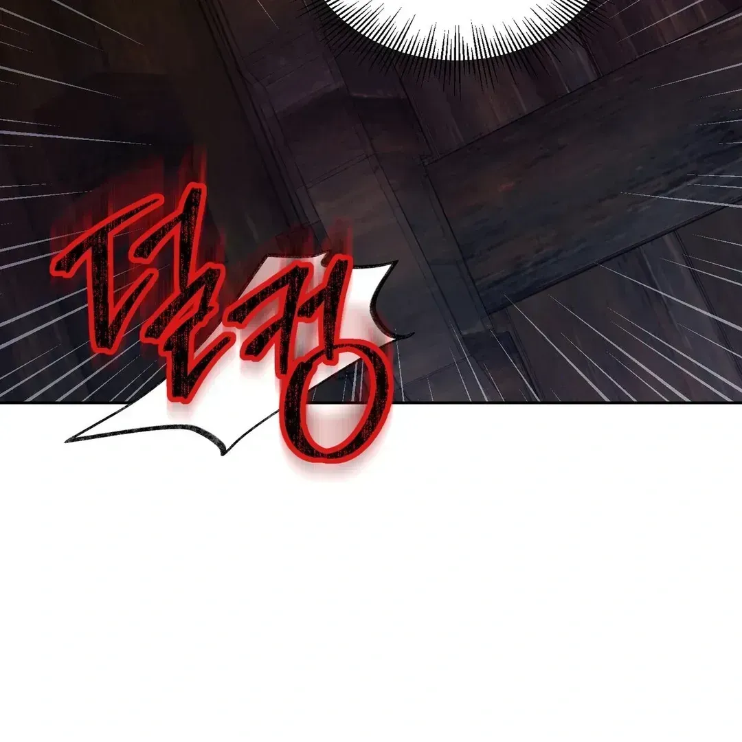 Read Reverse Murder chapter 1.3 image 25 on Lezhin