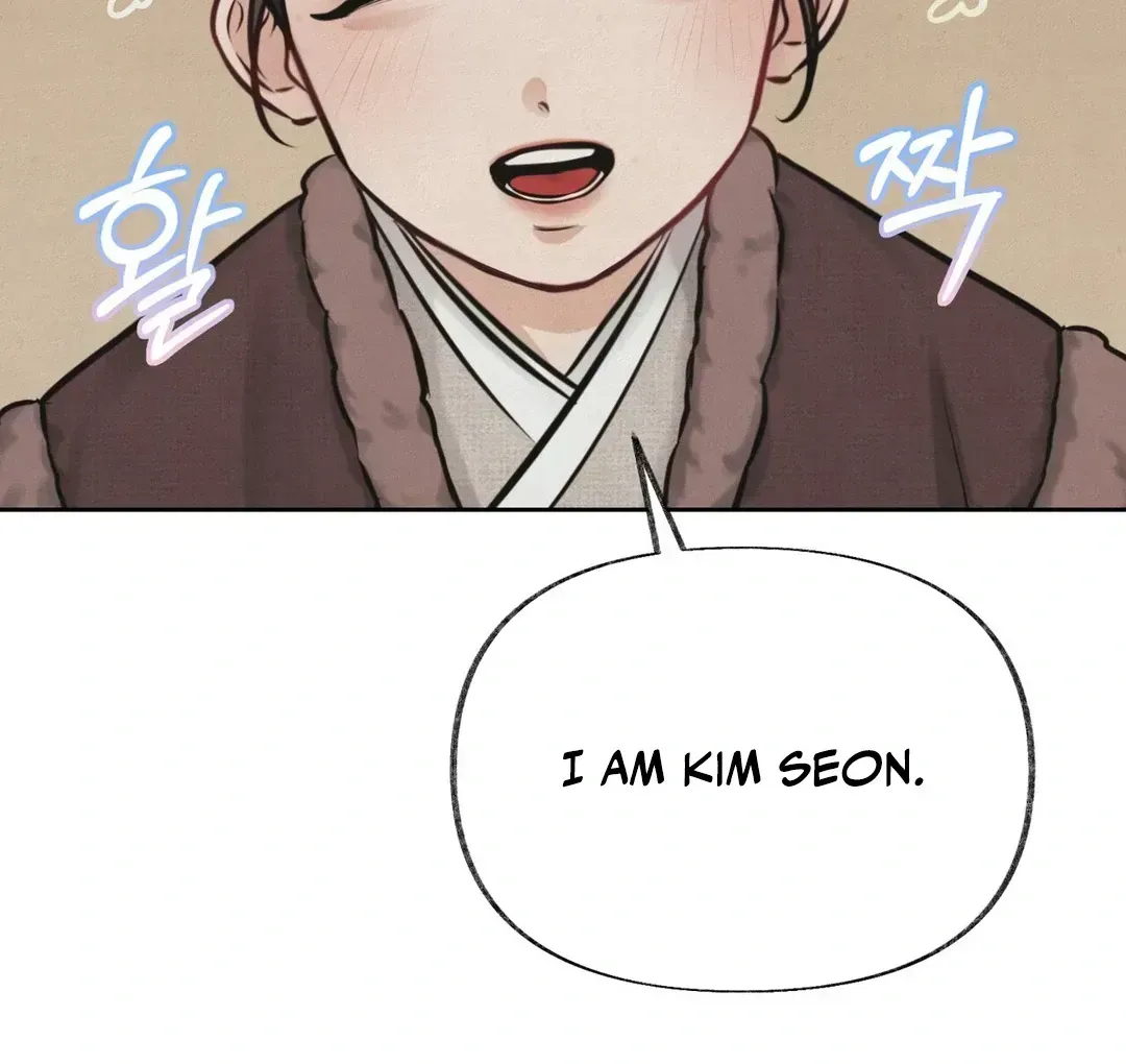Read Reverse Murder chapter 1.3 image 42 on Lezhin