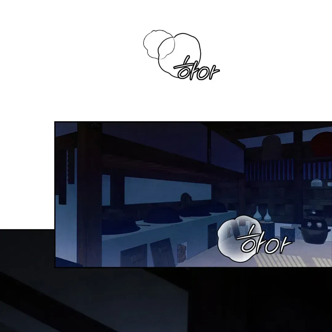 Read Reverse Murder chapter 1.3 image 5 on Lezhin