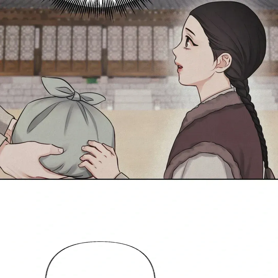 Read Reverse Murder chapter 1.3 image 54 on Lezhin