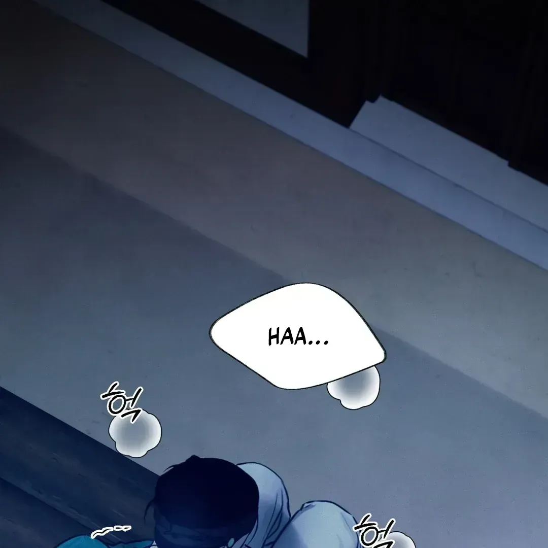 Read Reverse Murder chapter 1.3 image 6 on Lezhin