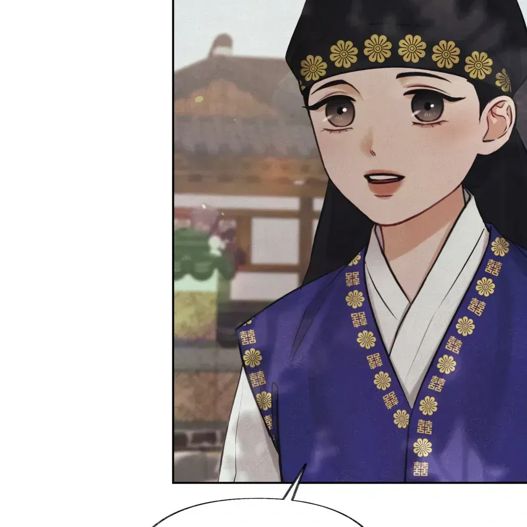Read Reverse Murder chapter 1.3 image 72 on Lezhin