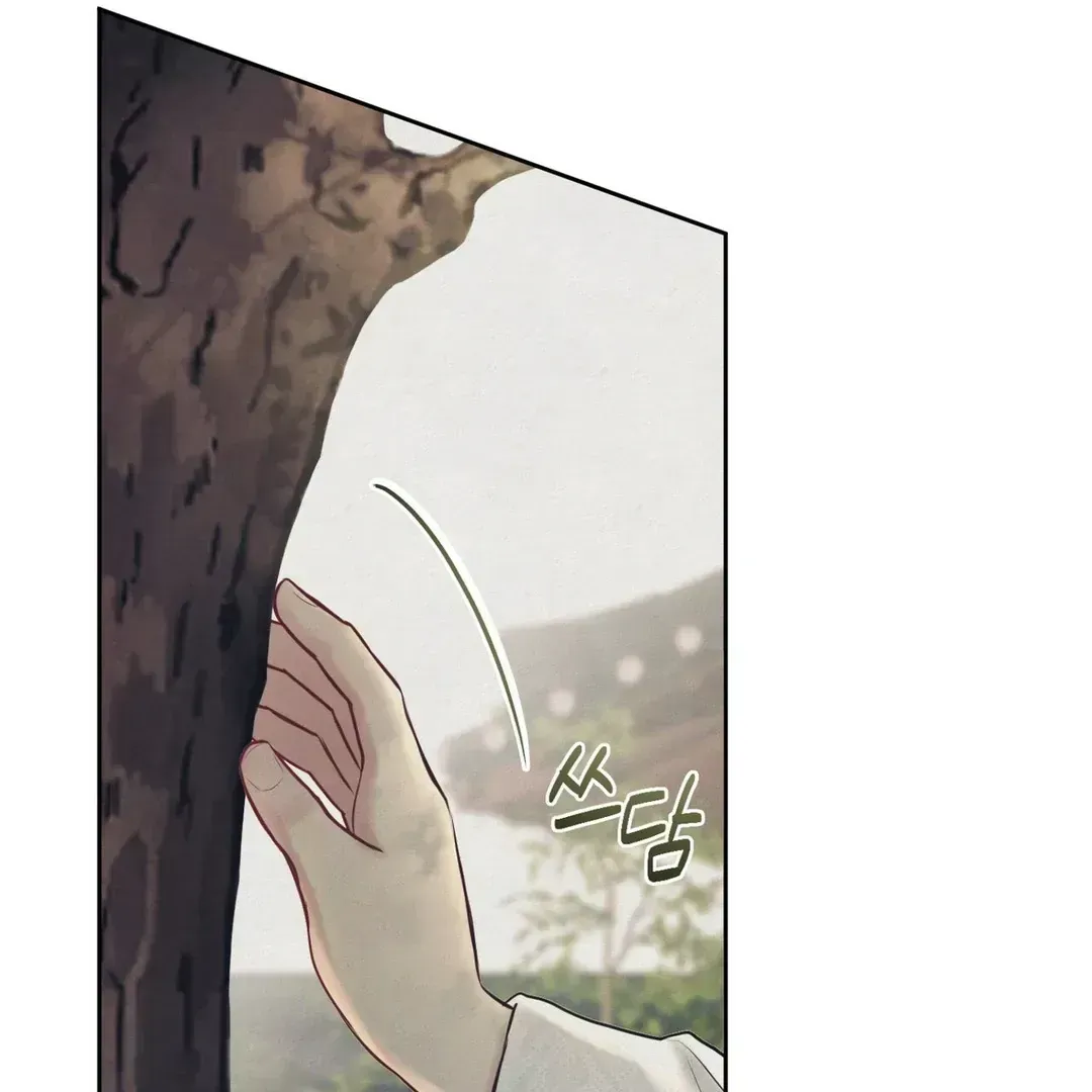 Read Reverse Murder chapter 1.3 image 79 on Lezhin