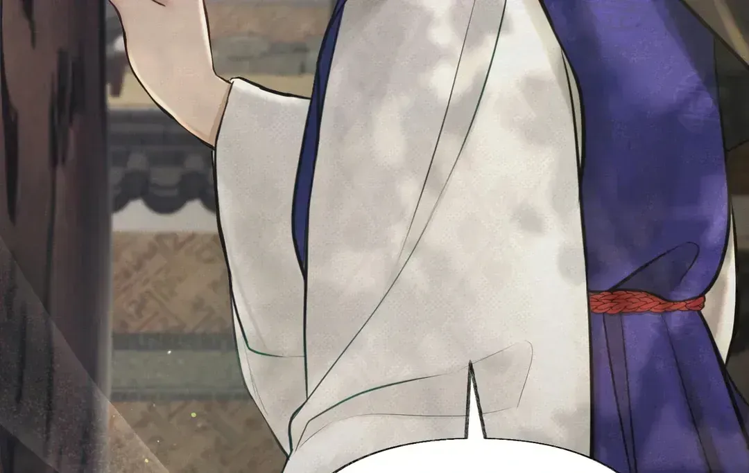 Read Reverse Murder chapter 1.3 image 83 on Lezhin