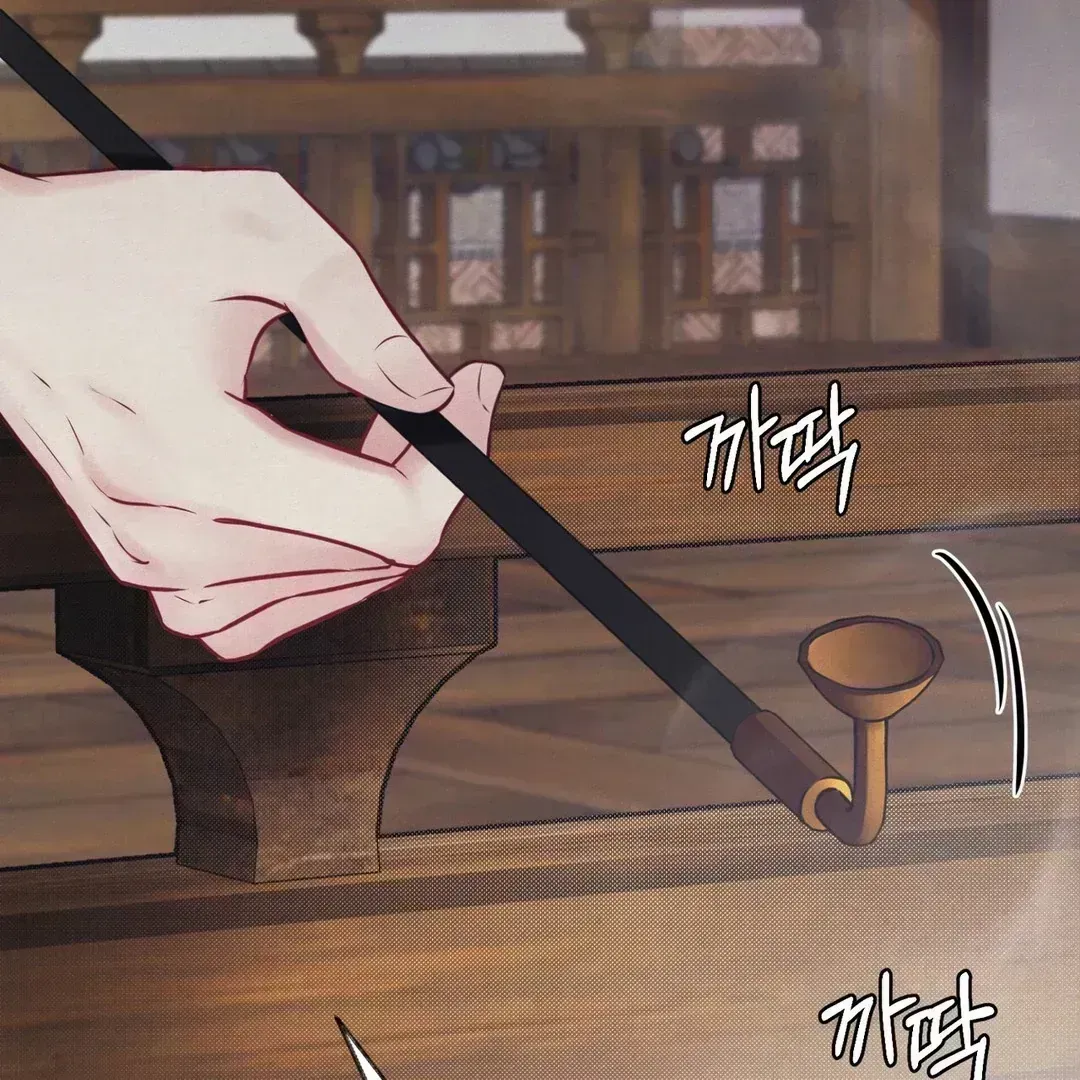 Read Reverse Murder chapter 1.4 image 101 on Lezhin
