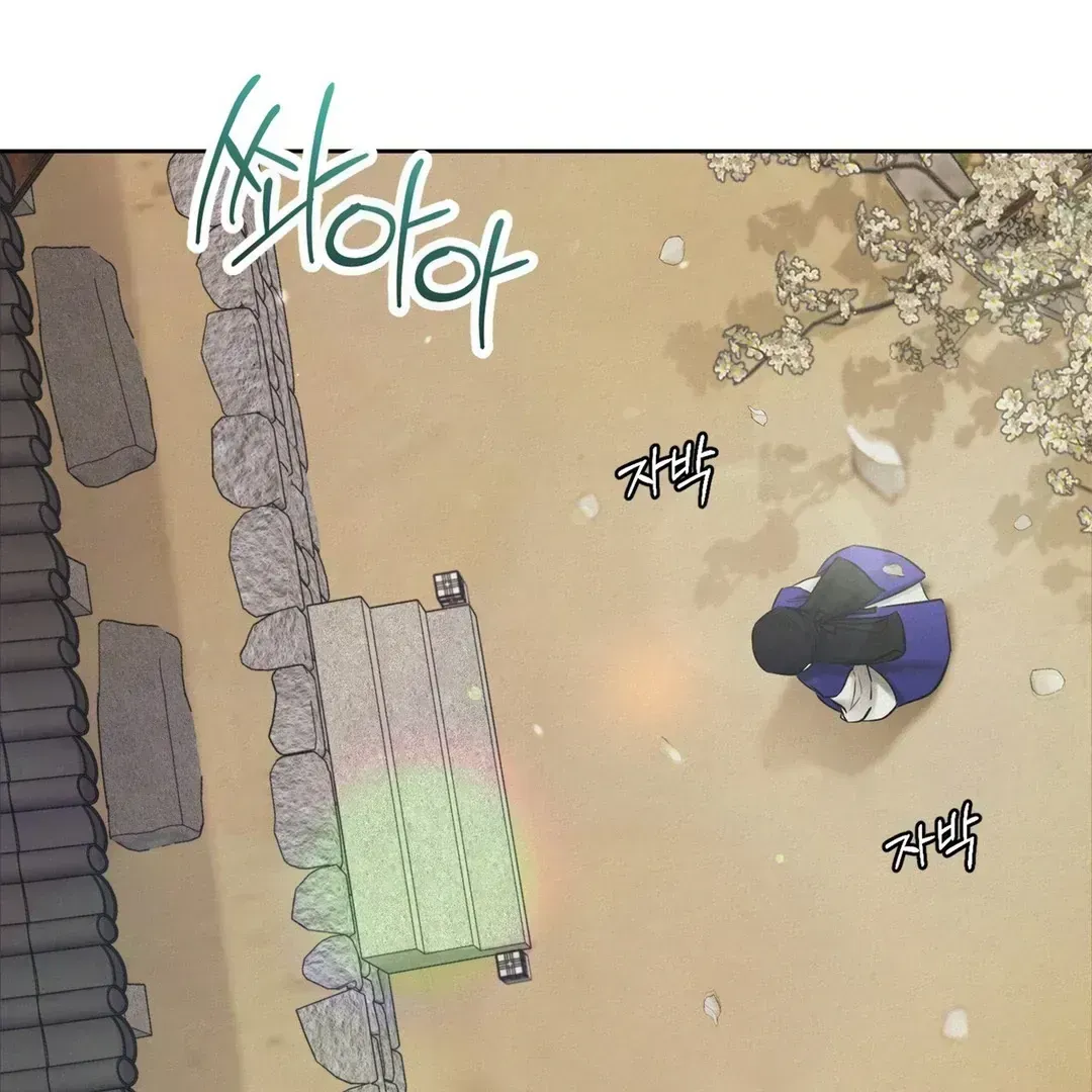 Read Reverse Murder chapter 1.4 image 103 on Lezhin