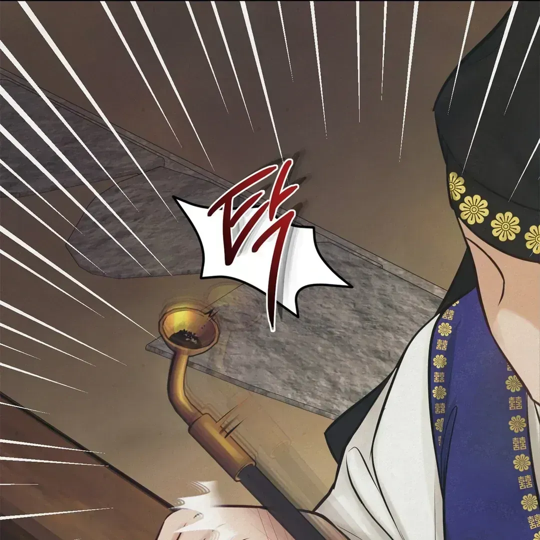 Read Reverse Murder chapter 1.4 image 110 on Lezhin