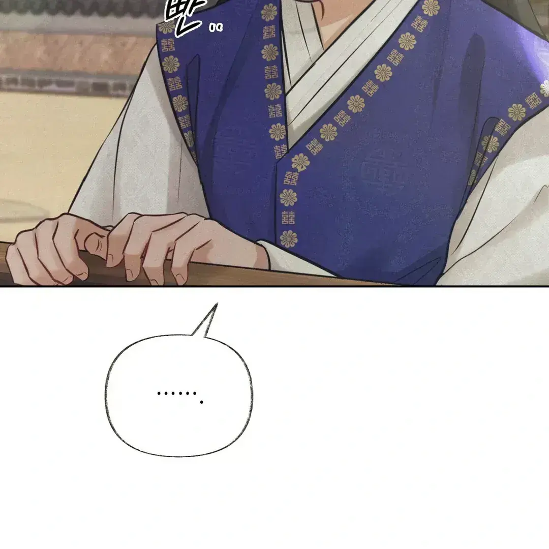 Read Reverse Murder chapter 1.4 image 131 on Lezhin
