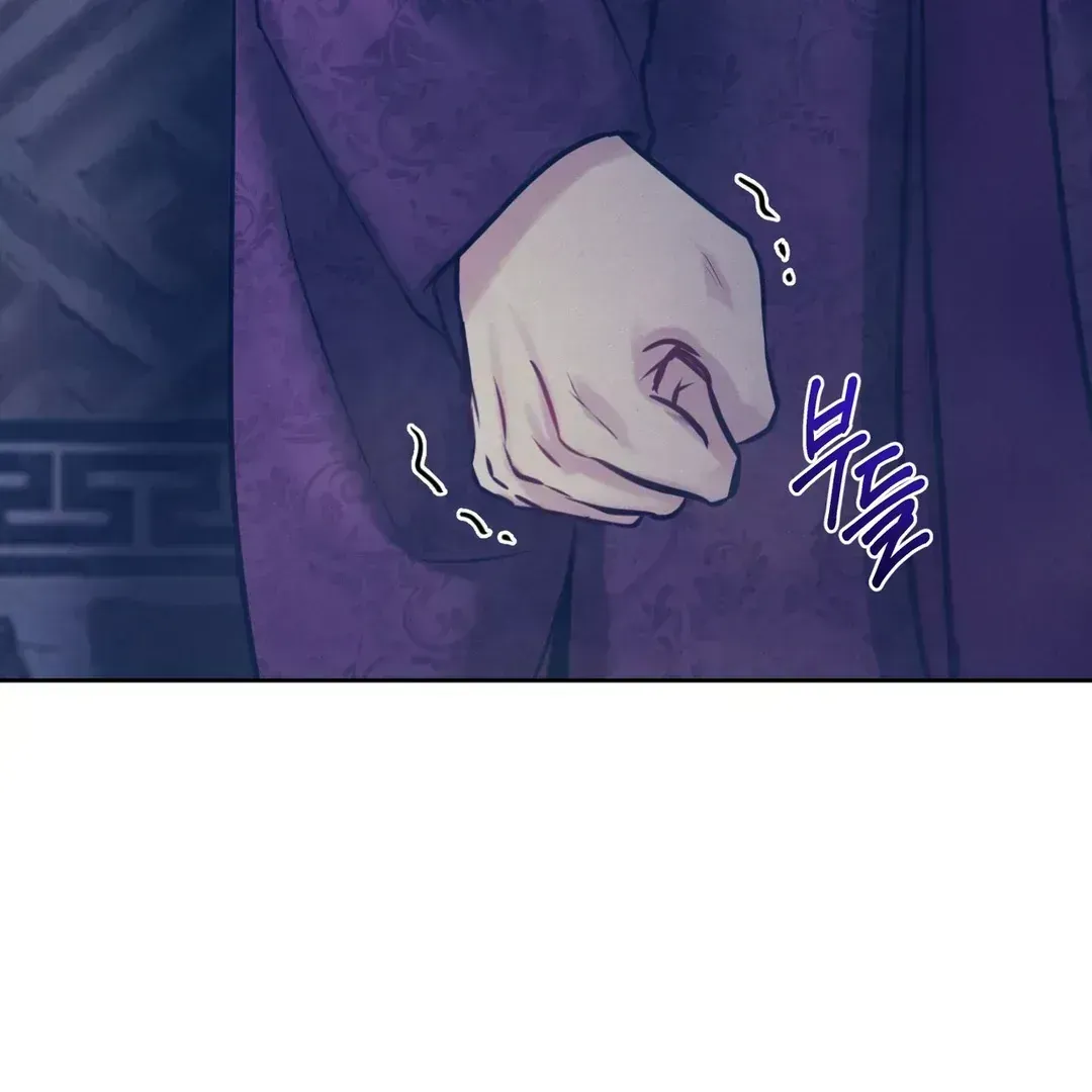 Read Reverse Murder chapter 1.4 image 171 on Lezhin