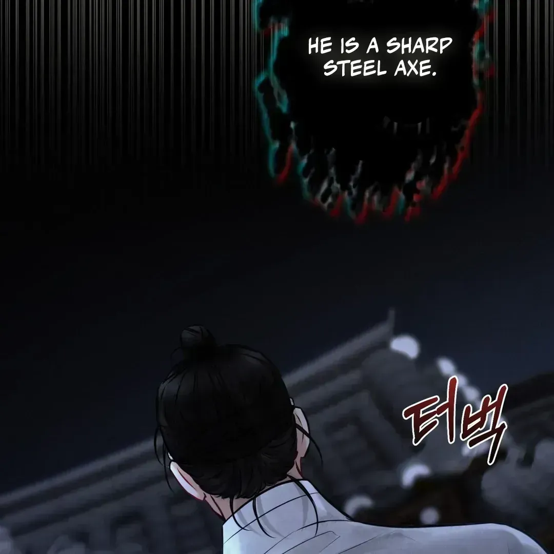 Read Reverse Murder chapter 1.4 image 19 on Lezhin