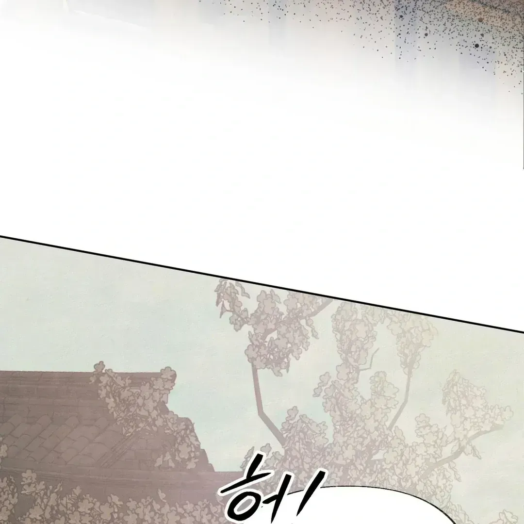 Read Reverse Murder chapter 1.4 image 87 on Lezhin