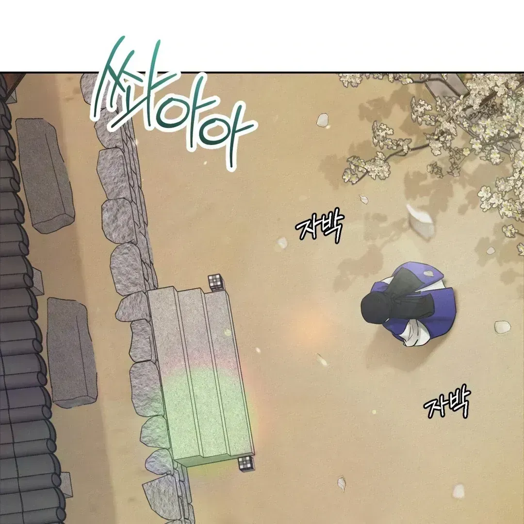 Read Reverse Murder chapter 1.5 image 103 on Lezhin