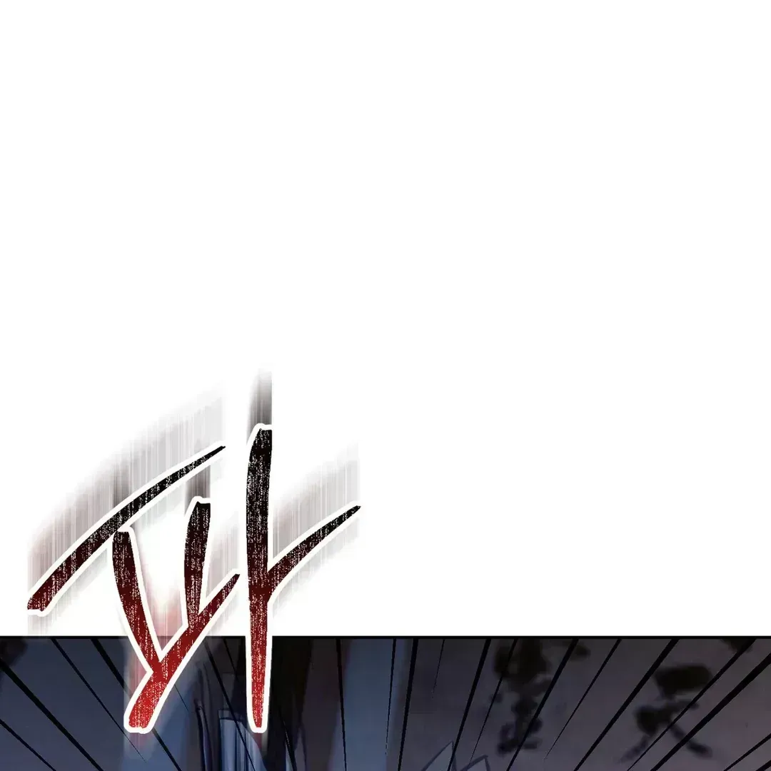 Read Reverse Murder chapter 1.5 image 172 on Lezhin