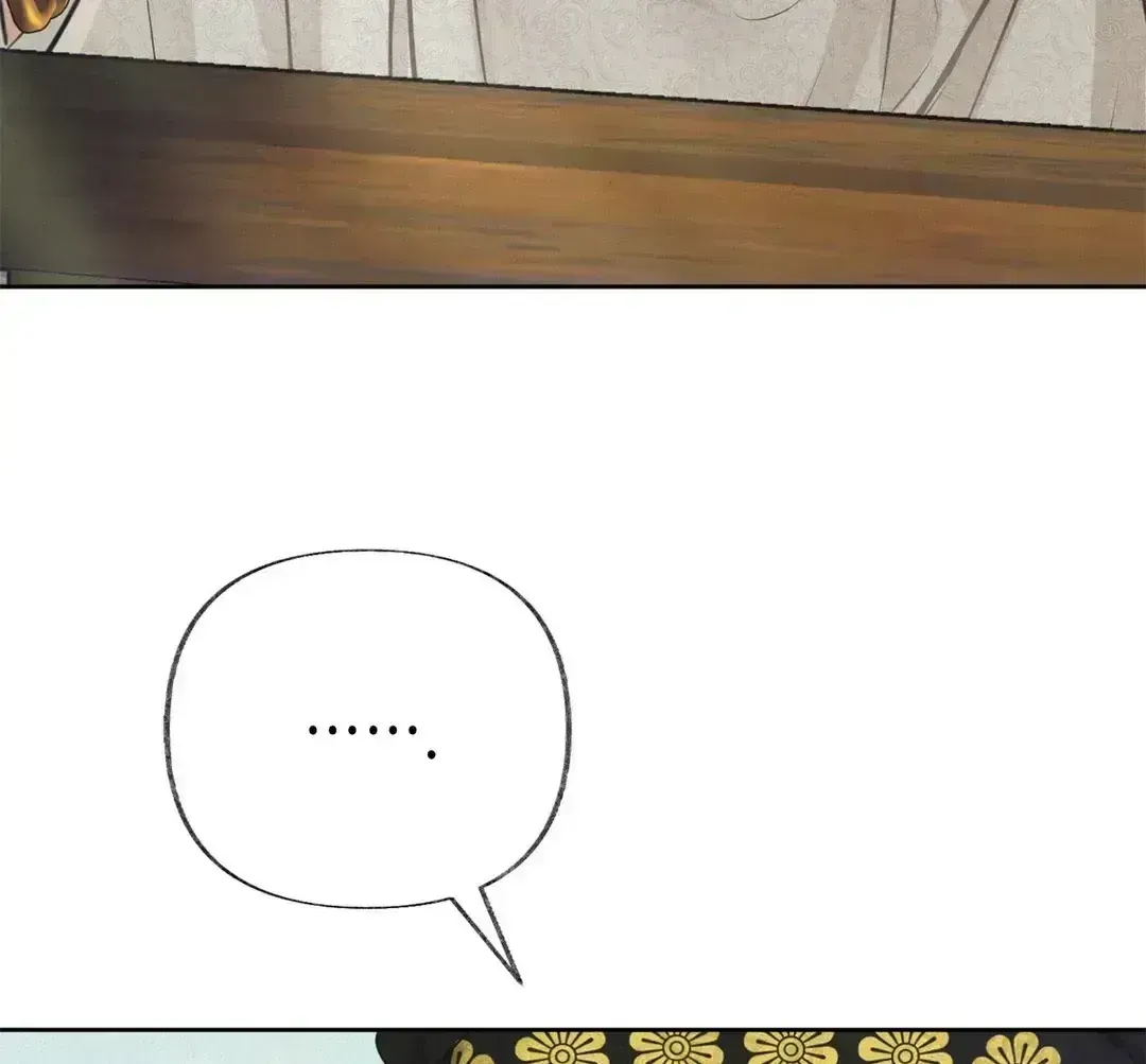 Read Reverse Murder chapter 1.6 image 108 on Lezhin