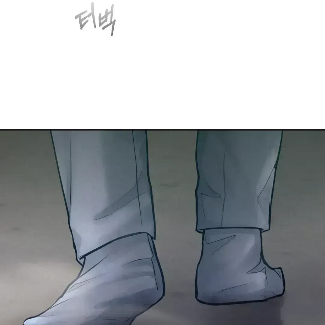 Read Reverse Murder chapter 1.6 image 15 on Lezhin