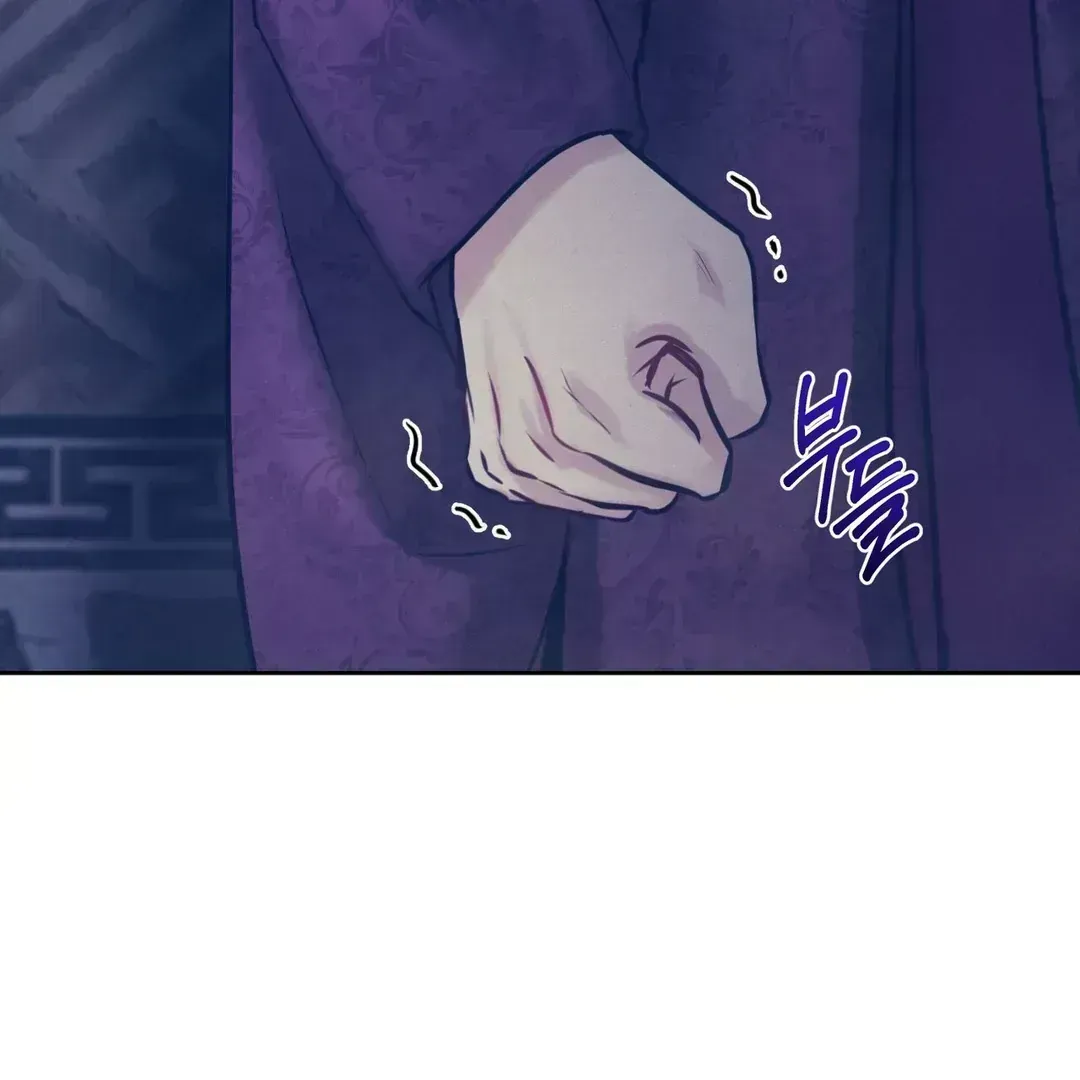 Read Reverse Murder chapter 1.6 image 171 on Lezhin