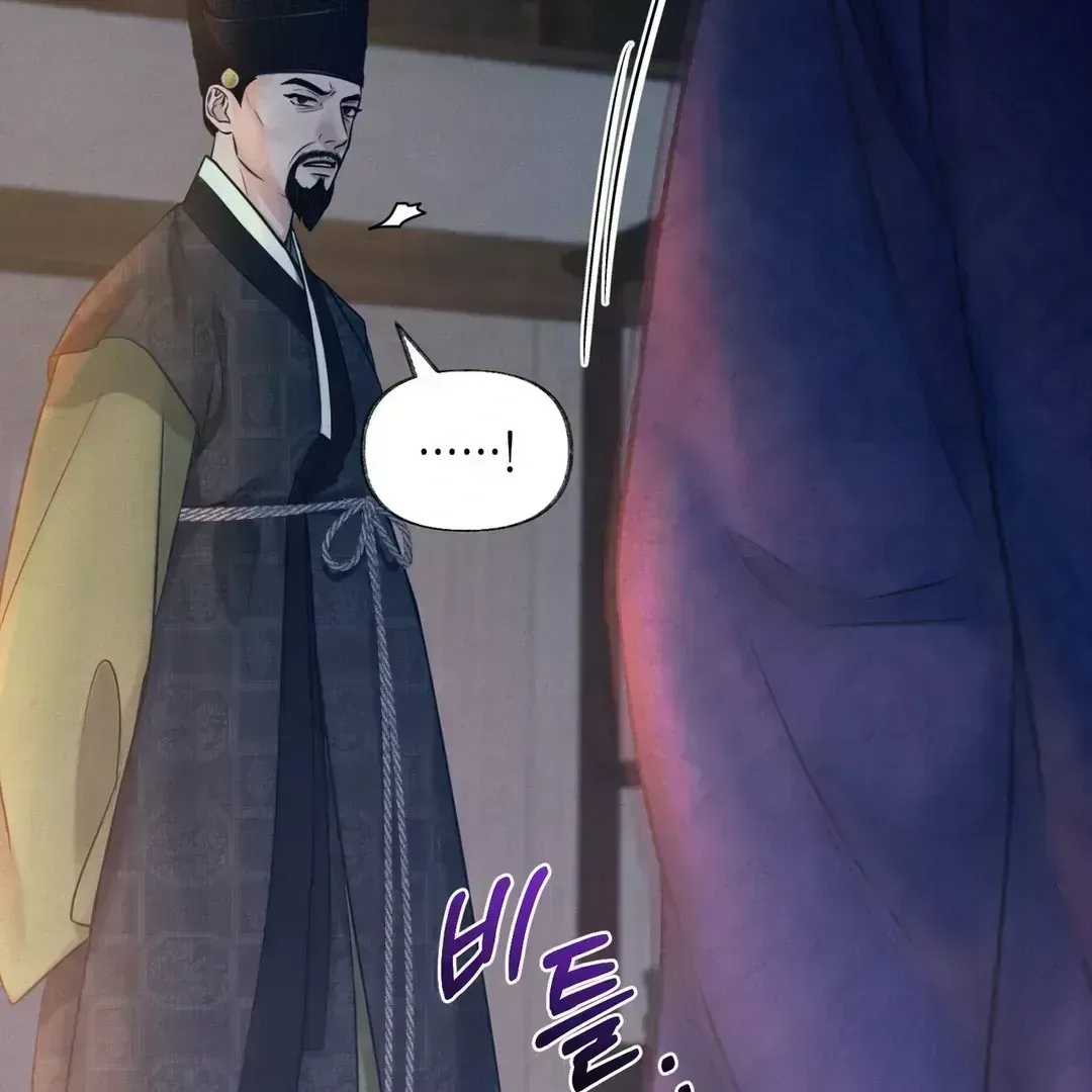 Read Reverse Murder chapter 1.6 image 186 on Lezhin