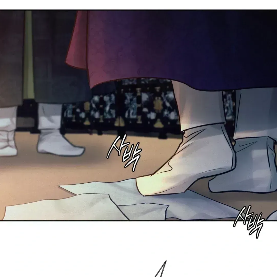 Read Reverse Murder chapter 1.6 image 188 on Lezhin
